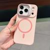 Применимо к чехлу для мобильного телефона iPhone17Pro, держателю для объектива Y1, Apple 16, чехол из жидкого силикона, магнитный, противоударный, защитный