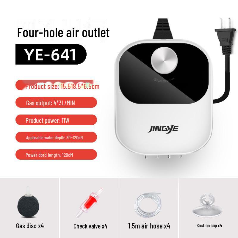 Кислородный насос Jingye Silent Quad-Head для аквариумов и прудов