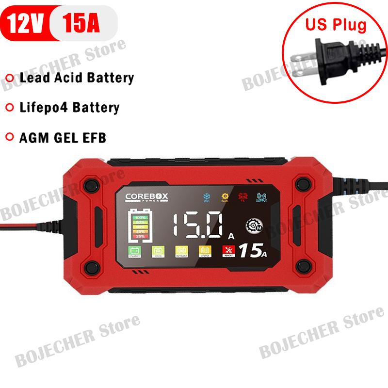 12V 15A Battery Charger Smart Charging For Lifepo4 Lead Acid AGM GEL Lithium Iron Phosphate Batteries With LED Display Car Moto