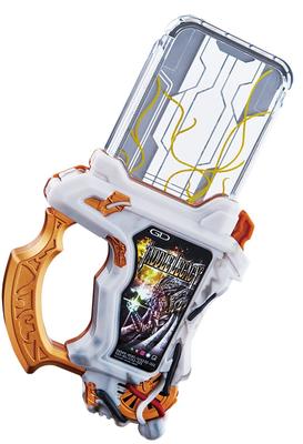 Bandai Камен Райдер DX Taddle Legacy Гашат Экс-Эйд