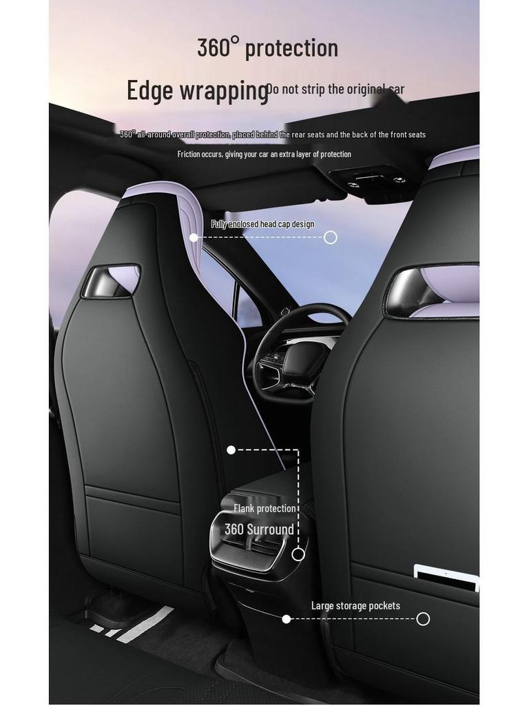 BYD Sea Lion Universal Car Seat Cushion - New Model, Full Leather, All-Season