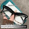 Мужские и женские ретро большие очки для чтения унисекс новые трендовые очки с защитой от синего света для женщин мода пресбиопия 0+1.0+4.0