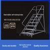 Carbon Steel Mobile Platform Ladder 1.5M
