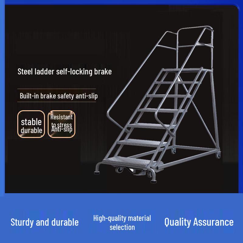 Carbon Steel Mobile Platform Ladder 1.5M