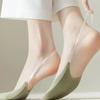 2 шт ультратонкие носки-лодочки из ледяного шелка для женщин, летние дышащие носки до середины стопы, невидимые носки без застежки, короткие носки-тапочки