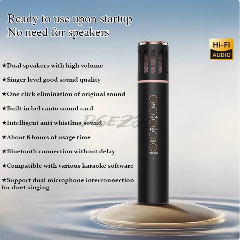 New K20 Bluetooth Speaker Wireless Live Broadcast Microphone Integrated Mobile Phone Karaoke Large Capacity Battery
