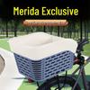 Корзина для хранения на задний и передний багажник горного велосипеда Merida с креплениями для переноски домашних животных