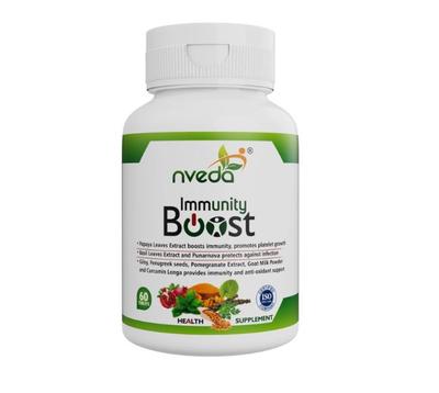Nveda Усилитель иммунитета с экстрактом листьев папайи, гилоем, семенами пажитника, куркумином лонгой для иммунитета (60 таблеток)