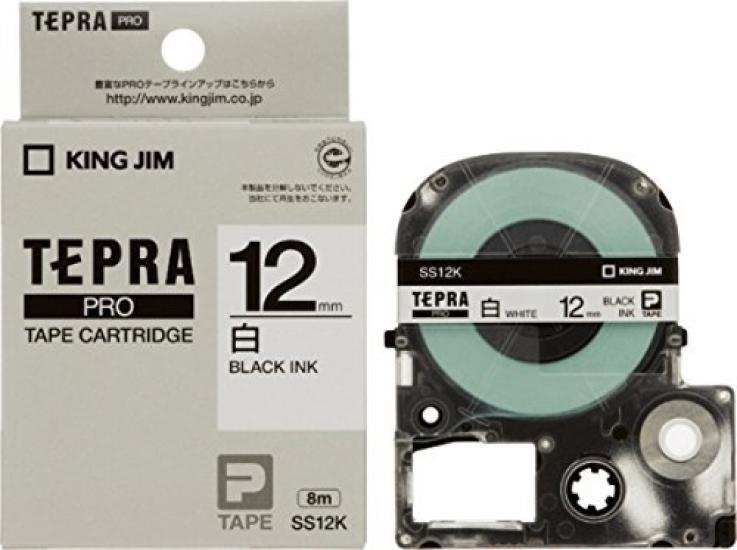 King Jim PRO Tape White 00020169 of Cartridge, Label, SS12K, (Pack 3)
