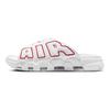 Nike Белые красные кроссовки унисекс Air More Uptempo Slide University FD9883-100