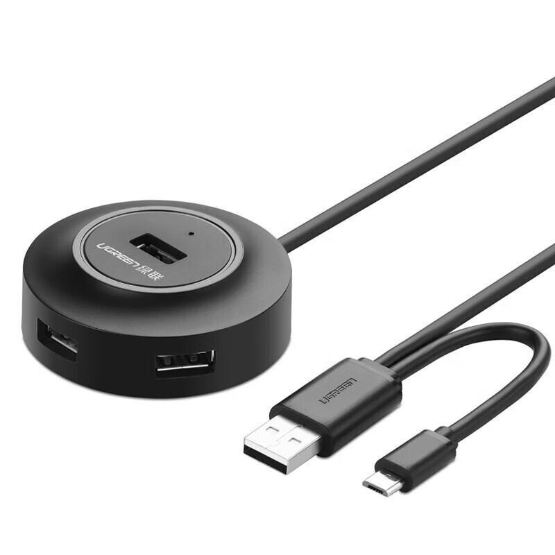 Ugreen 4-портовый OTG-хаб USB 2.0 с портом питания