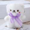 Cute Cartoon Plush Bear And Bunny Keychain Fluffy Doll Pendant For Bags And Keys