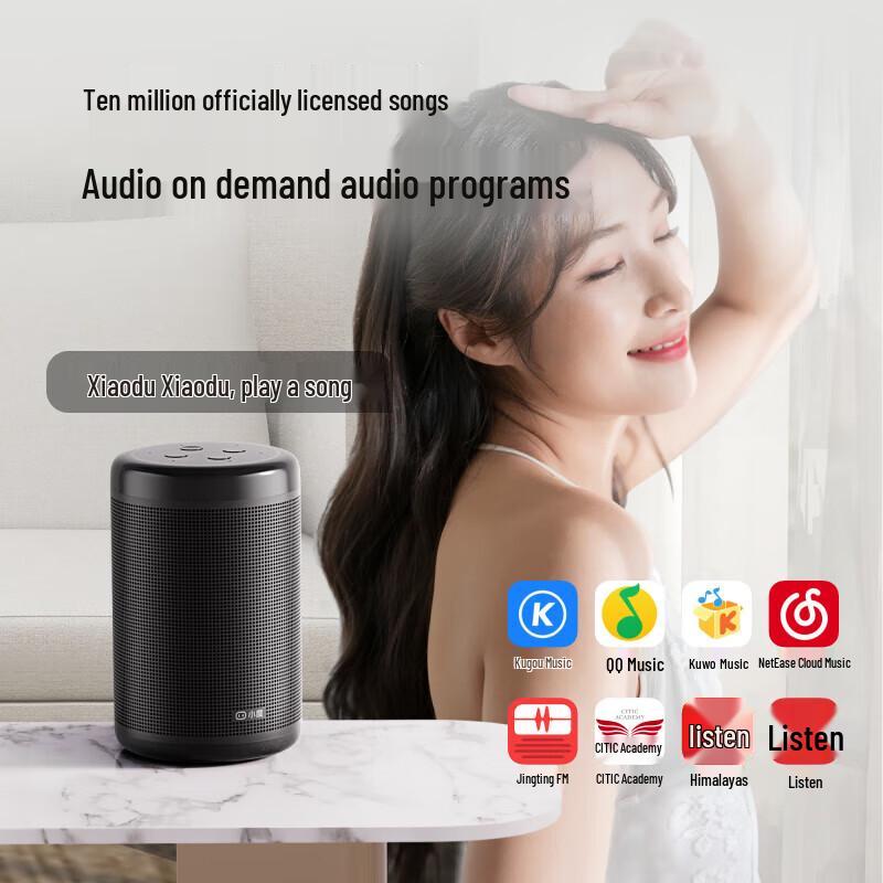 Xiaodu King Kong Smart Speaker