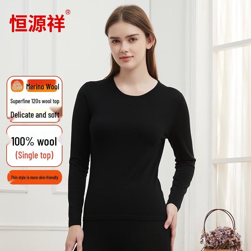 Hengyuanxiang Унисекс 120 штук Термобелье из тонкой шерсти