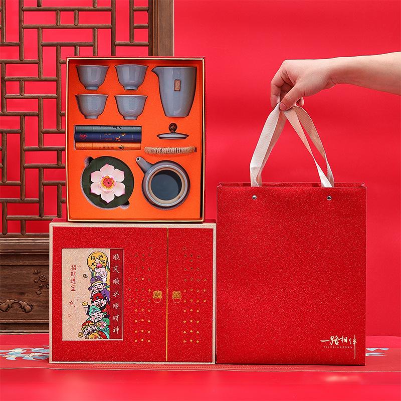 Creative Business Bank Company High-End Gift Set Ge Kiln Tea Set Set Smooth Sailing God of Wealth Souvenir