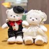 Couple Angel Bear Plush Teddy Bear Doll Wedding Dress Bear Doll Wedding Doll Throwing