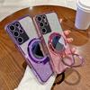 For Samsung Galaxy S22 Ultra Mirror Electroplate Lens Protector Case For Samsung S22 Plus Magnetic Bracket Bumper Glitter Cover