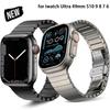 Ультра Нержавеющая Сталь Ремешок для Correa Apple Watch Ремешок 49мм 45мм 46мм 44мм Мужской Металлический Браслет для Iwatch S10 9 8 7 SE ЛЮКС