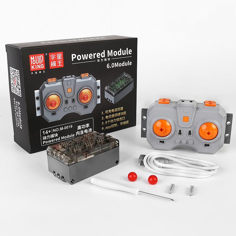 MOLD KING Motor Kit Автозапчасти 6.0 Модуль быстрого питания Кирпичный аккумуляторный блок
