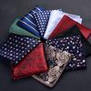 Men'S Suit Small Square Scarf Polyester Trend Accessories Retro Embroidery Pattern Pocket Towel Men'S Clothing