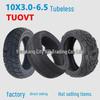 Электросамокат 10x3.0-6.5 Вакуумная шина - 10-дюймовая расширенная утолщенная шина TUOVT Аксессуары
