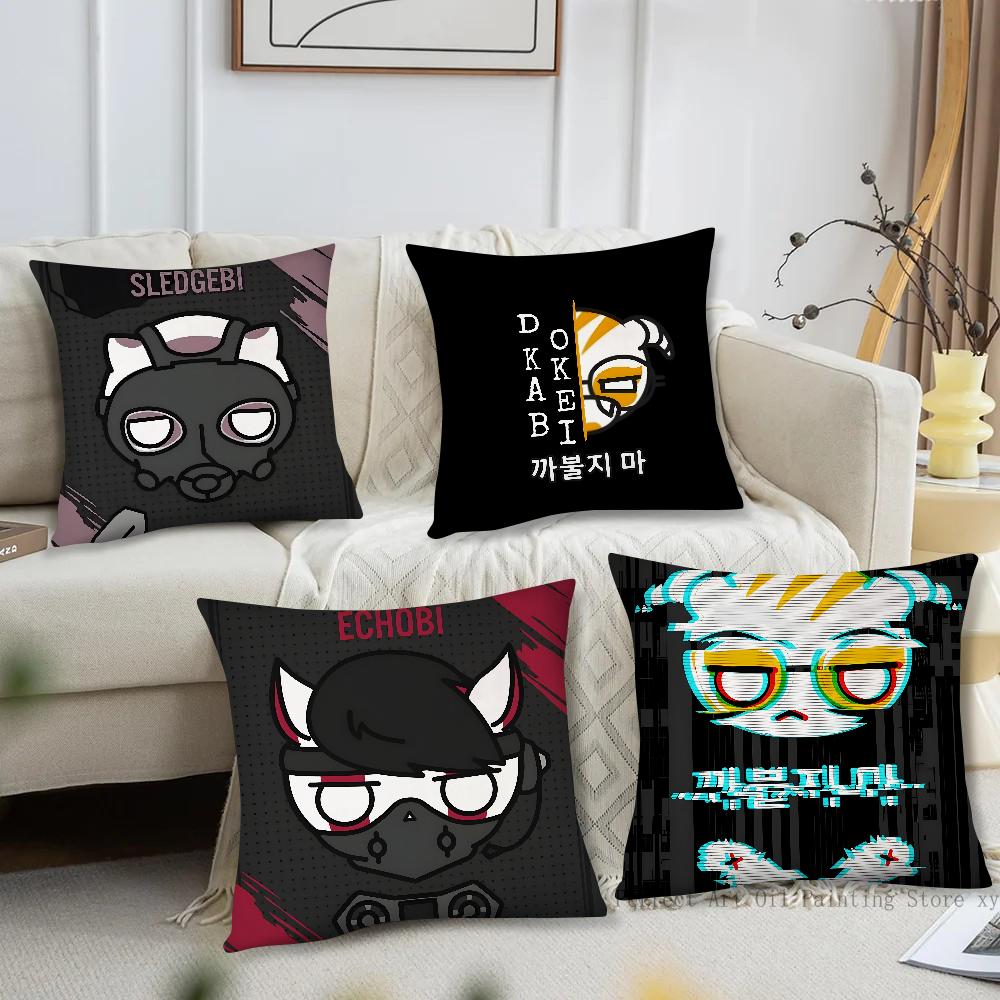 Игровой D-Dokkaebi Наволочка Квадратная Подушка Спальня Диван Отдых Комфорт Подушка Автомобиль Гостиная Домашний Декор 40X40