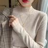 Women's Slim Fit Core-Spun Yarn Half Turtleneck Knitted Sweater - Long-Sleeve, All-Match, Perfect for Autumn and Winter.