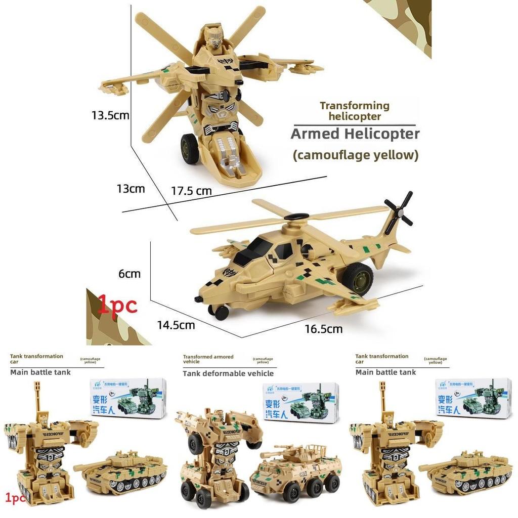 Boys Toys Transformation Vehicle With Abs Material For Kids Education And Play