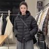Super good-looking ribs cotton-padded clothes women's year hooded short small warm cotton-padded clothes cotton-padded jackets turtle back win