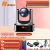 RX Video Conferencing Solutions (CN version)