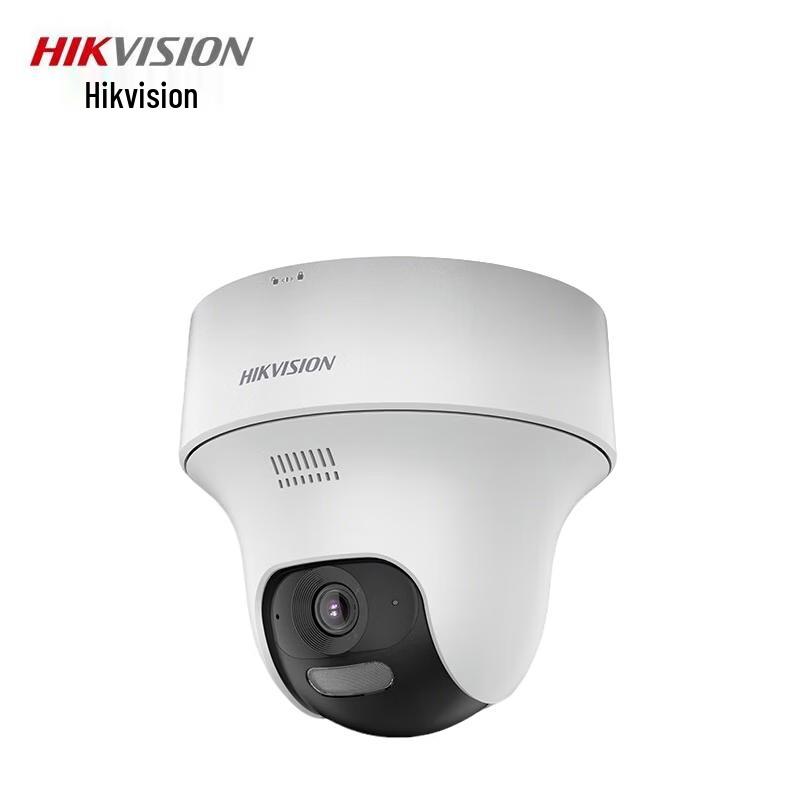 Hikvision 2MP POE Full-Color Dome Security Camera CN plug (adapter included)