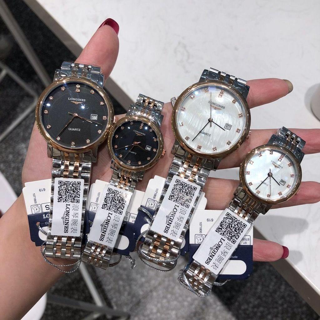 Used [Today's Special Price] LONGINES Boa Series Couple Watch