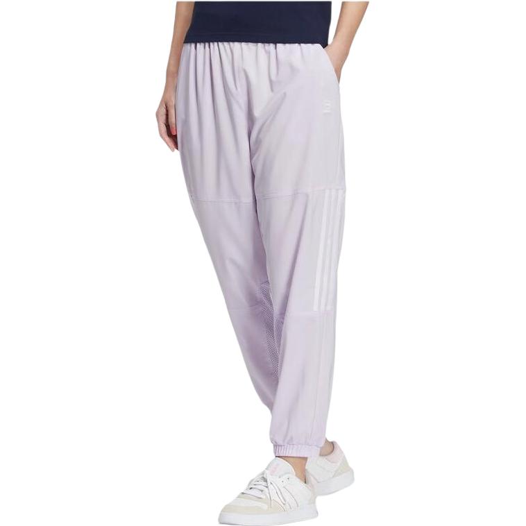 adidas Женские фиолетовые спортивные штаны Neo HS8861