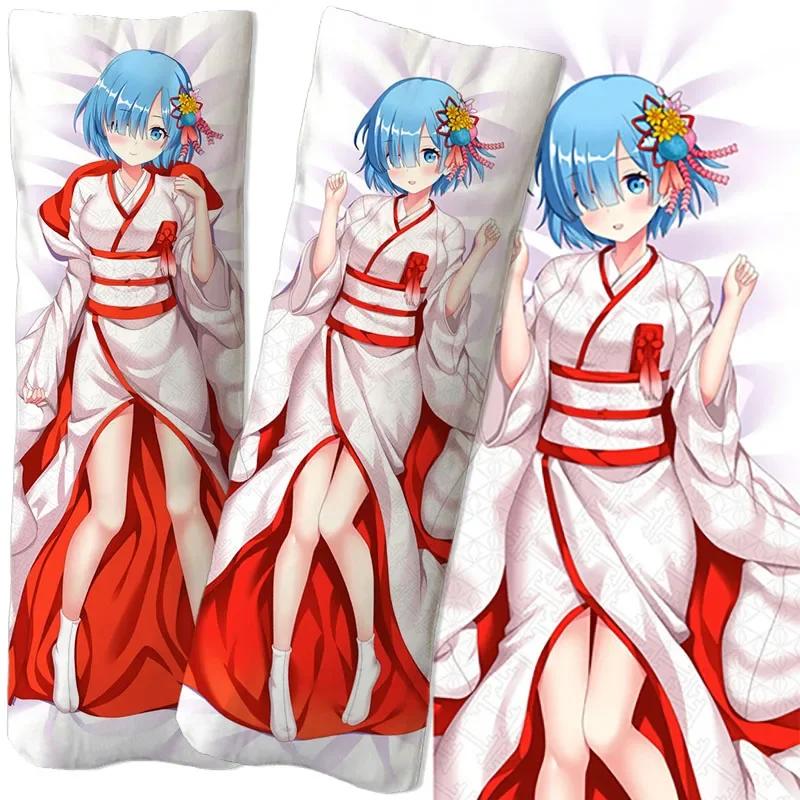 Anime Dakimakura Pillowcase Cushion Cover Double-sided Printing Home Decorative Body Pillows For Bed Couch Decor