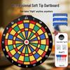 Новые наборы для дартса Power Electronic и с мягкими наконечниками