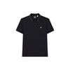 Casual Solid Color Logo Knitted Short Sleeve Polo Shirt Men Polo Shirts Legendary-Blue F11M231117FNV