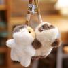 Realistic Texture Cartoon Cat Plush Doll Toy Cute Cartoon Cat Plush Keychain  Birthday Gift