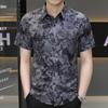 Shirt Men's Versatile Summer Trend Summer Gang Handsome Short-sleeved Ice Silk Shirt Short-sleeved Thin Section of Men's Casual Tops