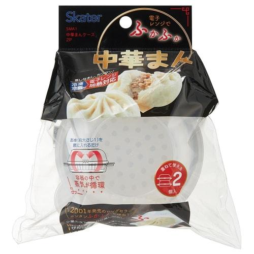 Skater Chinese Bun Case, 2 Pieces, Chinese Bun Steamer, Microwave Chinese Bun, Microwave Steamer, Basic SMA1-A