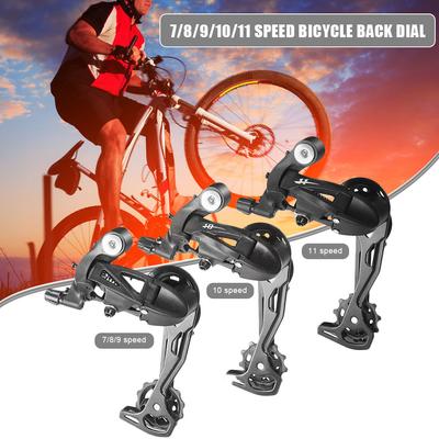 Задний переключатель велосипеда 7, 8, 9, 10, 11 скоростей, горный велосипед MTB, детали, высокоскоростные зубы