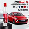 Для Hyundai Grand i10 1996-2026 Ремонтный маркер-карандаш для краски Устранение царапин Сделай сам Автоаксессуары Черный Белый