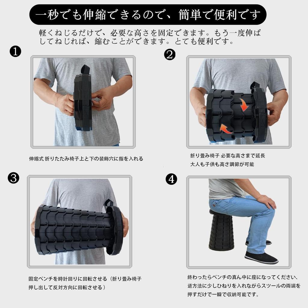 Folding Outdoor Camping Camping Easy To Load Capacity Opens and Closes In a Height Outdoor For Use Chair, Chair, Extendable, Chair, Foldable, Stool,