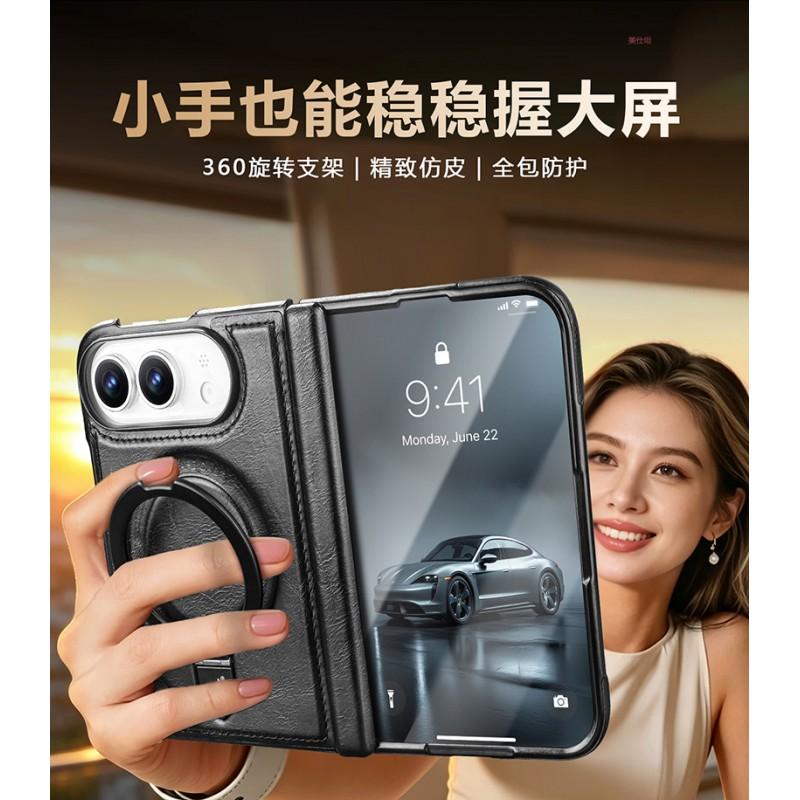 Duo Phone Case Foldable IPhone Shockproof Magnetic Stand Flip Leather Cover Men