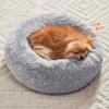 Круглая лежанка для питомца Yousheng, пушистая кровать для кошки, успокаивающая кровать-пончик с нескользящим дном, моющаяся пушистая кровать для собак малых и средних пород и кошек