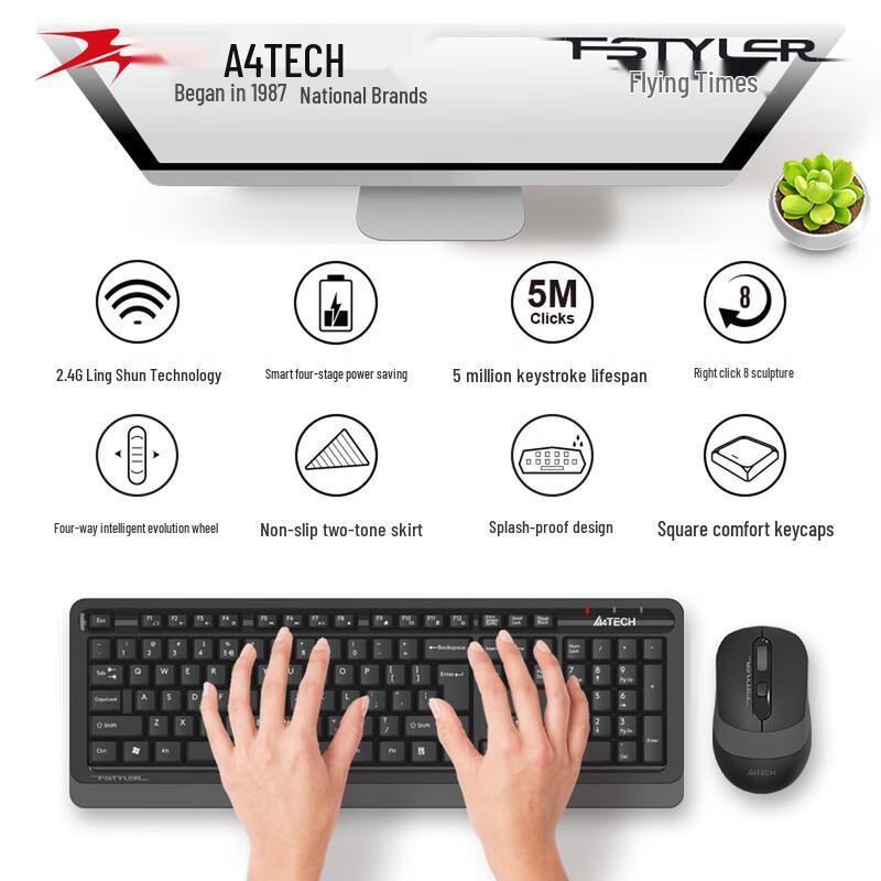 Беспроводной набор клавиатуры и мыши A4TECH FG1010