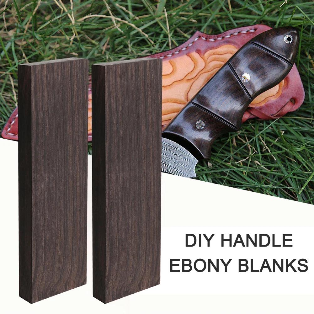 Эбеновое дерево деревянные заготовки для гитары аксессуары 120x40x10/50 мм резьба деревянные блоки необработанный деревянный блок для DIY резьбы