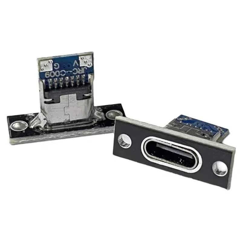 5/10/20 шт. Разъем Type-C гнездо USB 3.1 Type-C 2 контакта 4 контакта Разъемы порта зарядки Розетка Type-C с фиксирующей пластиной на винтах