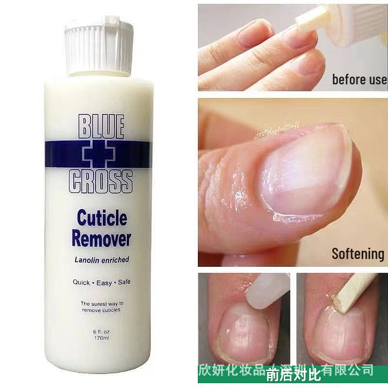 Blue Cross Cuticle Remover & Nail Softening Cream