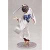 Kotobukiya Movie Version [Kara No Kyoukai] Ryogi Shiki - Dream-like Remnants of Days - 18 Scale PVC Painted Finished Product