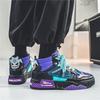 Зимние высокие кроссовки для скейтбординга, мужские модные фиолетовые повседневные кожаные кроссовки, мужские трендовые нескользящие мужские кроссовки для скейтбординга